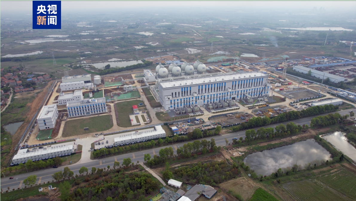 【央視新聞客戶端】廢棄鹽穴變身“空氣充電寶”？來這座儲能電站一探究竟→